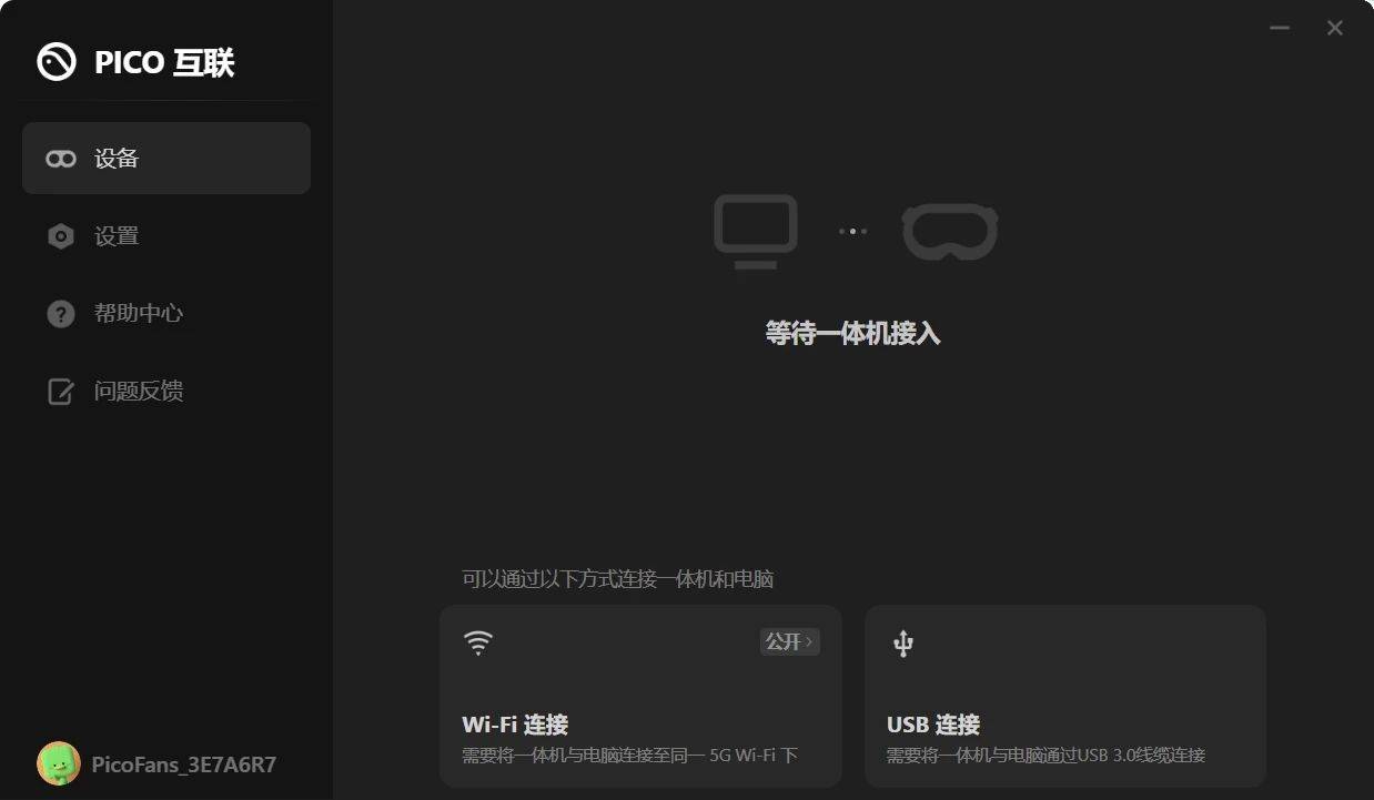 快连在不同网络环境切换中的无缝支持与卓越表现
